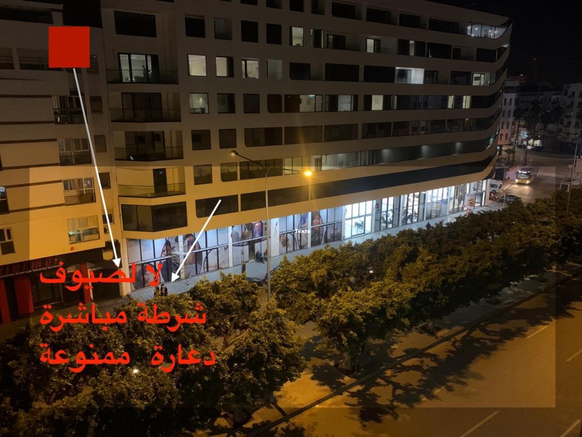Appartement 2 Chambre Maarif Twin Centre Parking Prive Wifi Касабланка Экстерьер фото